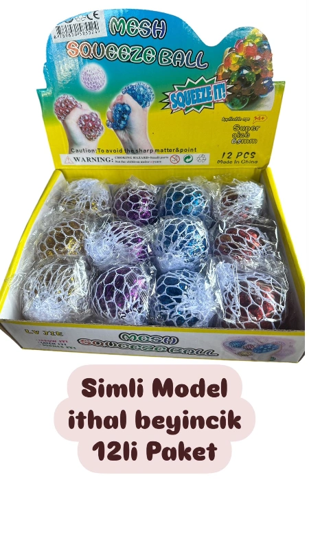 Simli İthal Beyincik  / 12li Paket