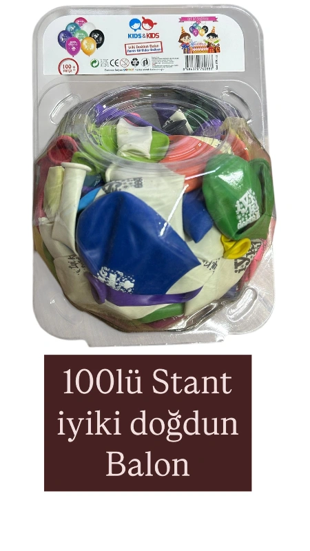 Adet: 2,65₺ / Doğum Günü Baskılı 14A Balon  / 100lü  Kavanoz