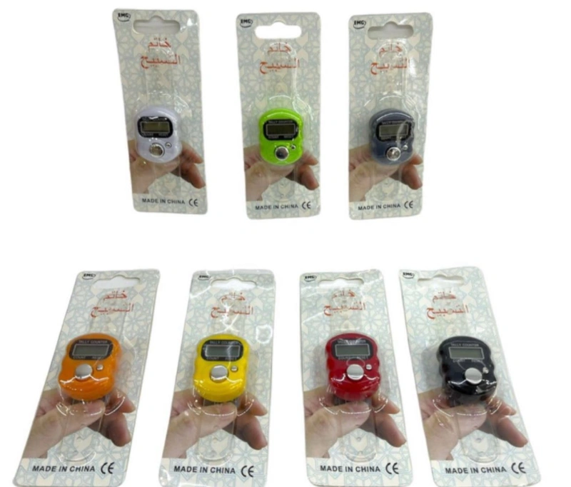 Adet: 12,5 ₺ / Zikirmatik Modeli  / 50li Paket