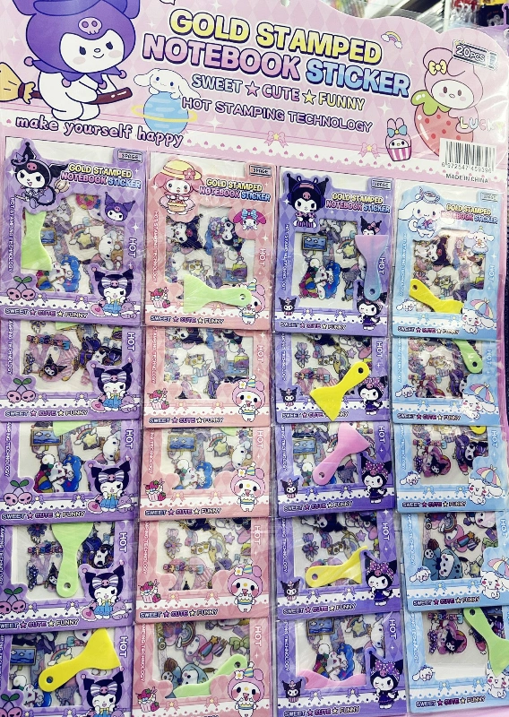 Adet: 12,5 ₺/ Kuromi Spatulalı Sticker  / Paket: 20 li