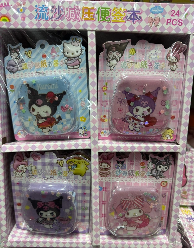 Adet: 42,5 ₺ / Pofuduk Kapak Sulu Model Kuromi Defter/ 24lü Paket