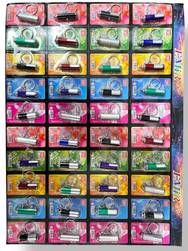 Adet: 17,50 ₺ / Trend Model Anahtarlıklı Lazer  / 40lı paket