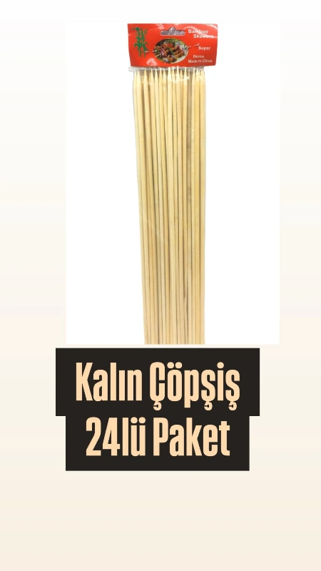 Adet: 15₺ / Ahşap Yuvarlak Çöp Şiş Kalın / 24lü Paket