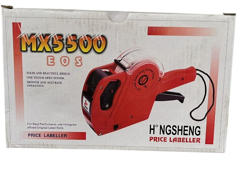 FİYAT ETİKETİ MAKİNESİ