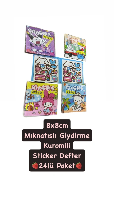 Adet: 24,5 ₺ /  8x8cm Kuromi Mıknatıslı Sticker Defter / 24lü Paket