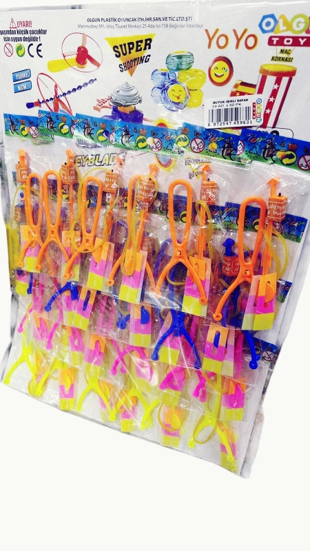 Adet: 12,5  ₺ /  BÜYÜK IŞIKLI SAPAN / 24LÜ PAKET