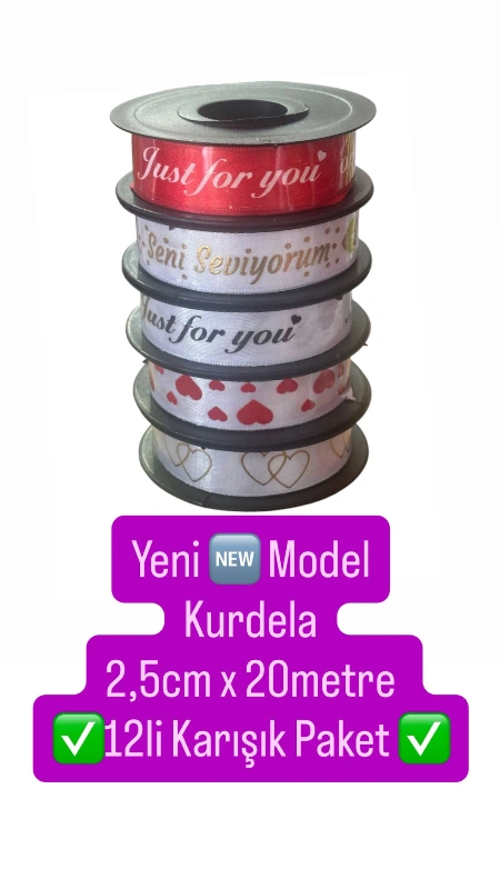 BASKILI KURDELA 25MM X 20METRE / 12Lİ PAKET KARIŞIK