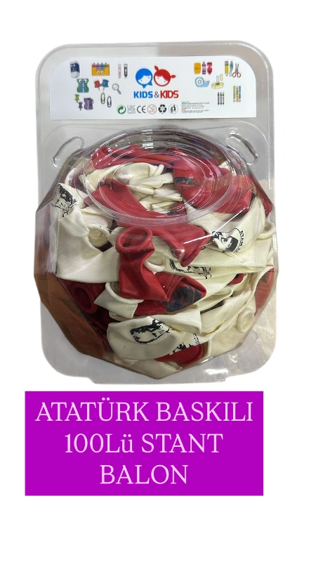 Adet: 2,75₺ / Atatürk Baskılı 14A Balon  / 100lü  Kavanoz