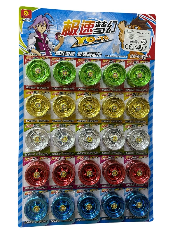 Adet: 24,5 ₺ /  Metalik Model Oyuncak Yoyo / Paket 20li